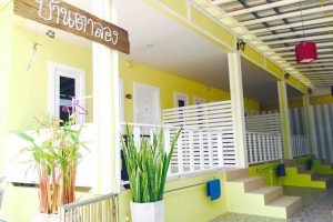 บ้านตาลอง บีช เกาะล้าน / Baan Ta Long Beach Koh Larn