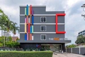 เดอะ เอ็นจี โฮเทล / The NG Hotel